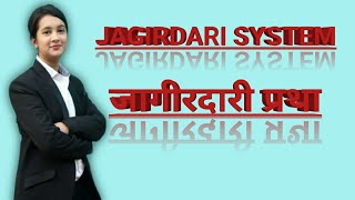 JAGIRDARI SYSTEM FOR UPSCHISTORYMEANING AND TYPES OF JAGIRDARI SYSTEM [upl. by Uda]