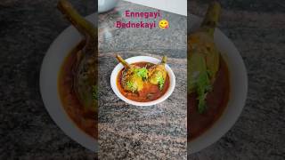 Ennegayi Badnekayi Recipe  badanekai yennegai  ಉತ್ತರ ಕರ್ನಾಟಕದ ಜನಪ್ರಿಯ ವಿಶೇಷತೆ ಎಣ್ಣೆ ಬದನೆಕಾಯಿ 👌 [upl. by Safko]