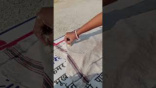 Urad dal ki mangodi please like share subscribe jarur kar dena 🙏🙏🙏❤️ [upl. by Ecal]