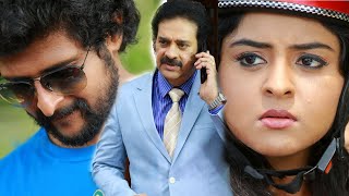 New Generation Tamil  Tamil Dubbed Full Movies Suspense Thriller Movie Crime Thriller Movie [upl. by Madra]