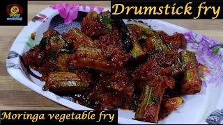 Drumstick fry recipedrumstick recipesvegetable stir frystir frydrumstick [upl. by Zirkle]