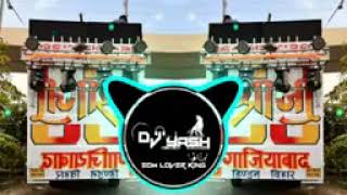 52 GAJ KA DAMAN HARD BASS EDM VIBRATION DJ SANJU DJ AMAN RAJDJ SWAM GZB [upl. by Aseel]