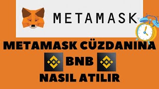 Metamask Bnb Gönderme [upl. by Bartley417]