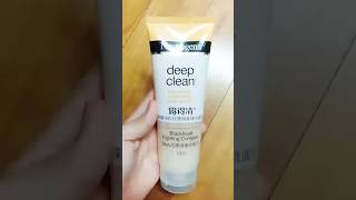 Neutrogena deep clean scrub  exfoliator for skin skincare beauty review [upl. by Nylac]