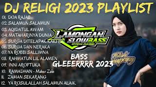 DJ SHOLAWAT MERDU TERBARU 2023 FULL ALBUM MARET 2023  LAMONGAN SLOW BASS [upl. by Dulcie994]