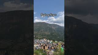 Baglung Bazarpurnabahadurkosarangi [upl. by Fugate]