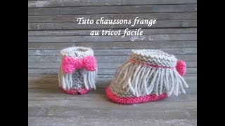 TUTO CHAUSSON BEBE A FRANGES TRICOT FACILE Baby booties knitting BOTITAS BEBE DOS AGUJAS [upl. by Laurita]