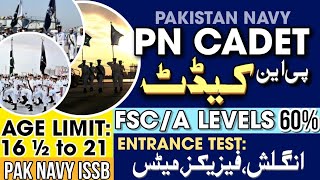 Become Officer in PAK NAVYPAK NAVY Jobs 2024PN CADET 2024PAK NAVY ENTRANCE TESTPAK NAVY ISSB [upl. by Uball]