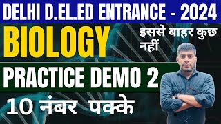 Biology Class 2  Delhi D EL Ed Entrance 2024  By Vikas Sir [upl. by Enaira]