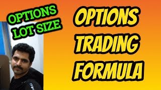 Options Trading in Tamil  20  Options Trading Formula and Lot Size [upl. by Aratnahs13]