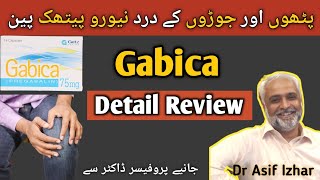 Gabica pregabalin Gabica 75mg Uses Dosage Side Effects In Urdu I Gabica 75mg Uses In UrduHindi [upl. by Durrace]