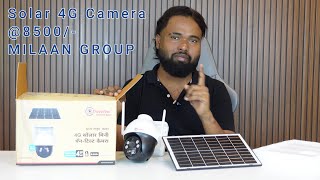 Trueview 4g Solar Camera milaangroup trending solarcamera trueview [upl. by Goerke]