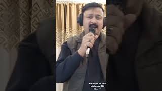 Kisi Najar Ko Tera Intajar Aaj bhi hai karaoke Karaoke SingingKaraoke Singerbest karaoke song [upl. by Nednal]