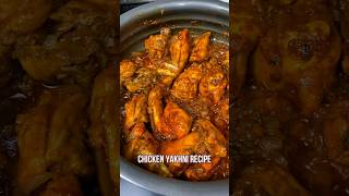 Chicken Yakhni Recipe 👨‍🍳 chikenrecipe yakhnirecipe food yummyfood ⭐ spicydish [upl. by Notyard]