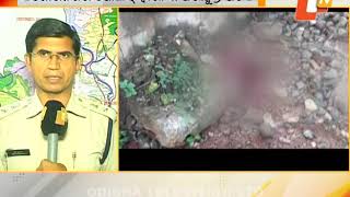 Police Detains Two in Connection With Angul Triple Murder Case [upl. by Simmie]