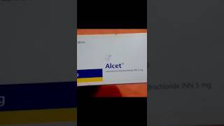 Alcet 5mg কাজ কি [upl. by Siuol]