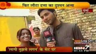 IBN7 29th June 2010 Mishal amp Mahhi Mandir Scene shooting [upl. by Johna]