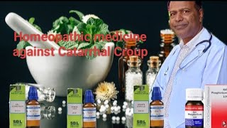 Part6 Homeopathic medicine against Catarrhal Croup [upl. by Lambard905]