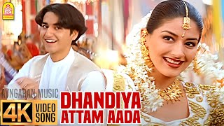 Dhandiya  4K Video Song  தாண்டியா ஆட்டம் ஆட Kadhalar Dhinam  AR Rahman  Kunal  Sonali Bendre [upl. by Leverett]