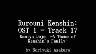 Samurai X  Rurouni Kenshin OST 1  Track 17 [upl. by Libove676]