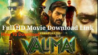 Valimai Full Movie In Hindi Dubbed 2022  Ajith New Released South Indian Movie  Link Discription👇 [upl. by Siegfried]