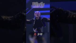 美 少年 official「Flicky」（Arena Tour 2024 Gates＋） [upl. by Anehsuc]