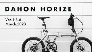 DAHON Horize（2022）ver136 [upl. by Ajiram]