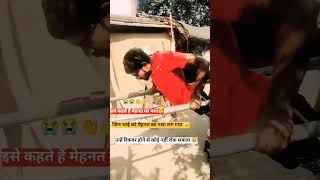 कैसी हालत है मेरी आ तुझे मैं बताऊं।shortvideo shortsfeed spinalcordinjury DK wheelchair fitness [upl. by Dnesnwot163]