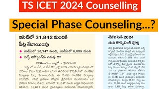 TS ICET 2nd Phase Counseling Vacancy Seats TS ICET 3rd Phase Counseling NewsTS ICET latest news [upl. by Bell]