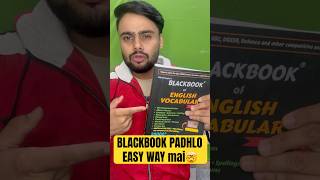 🤯💥BLACK BOOK Bhout he aasan ab padhna score full marks 🤯mathsbyaadityaranjan englishvocabulary [upl. by Atinwahs657]