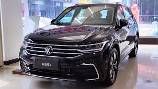 2024 Volkswagen Tiguan L indepth Walkaround [upl. by Aimar]