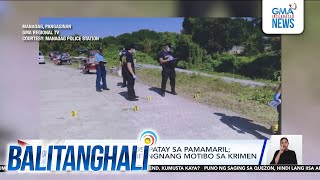 Babaeng 57anyos patay sa pamamaril away sa lupa tinitignang motibo sa krimen  Balitanghali [upl. by Myranda]