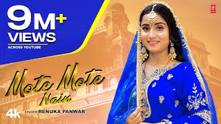 Mote Mote Nain  Renuka Panwar  New Haryanvi Video Songs 2023  TSERIES HARYANVI [upl. by Nylanej712]