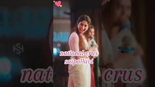 national crus Saipallavi craze  shorts saipallavistatus saipallavi saipallavicraze status [upl. by Lerraj]