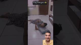 Ghar ki nagin🤣shorts comedy funny [upl. by Idhem]