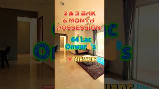 Nearing Possession Flat in TATHAWADE  Pune realestate property tathawade [upl. by Annaitsirhc]