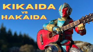 Kikaida vs Hakaida fan film animated teaser [upl. by Suiluj842]