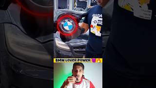 BMW Lover 💪🏽🤯 shorts short shortvideo viralshort trendingshorts [upl. by Ansell]