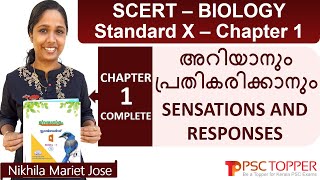 10th Standard SCERT Biology Text Book  Chapter 1  Kerala PSC SCERT Textbook Points [upl. by Schwab]