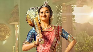 Mahanati l Keerthy Suresh l South Superhit Drama Movie In Hindi l Dulquer Salmaan Samantha [upl. by Mansoor]