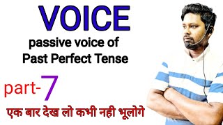 Passive voice of past perfect tense  krishnaenglishcottageliveclass [upl. by Ennire]