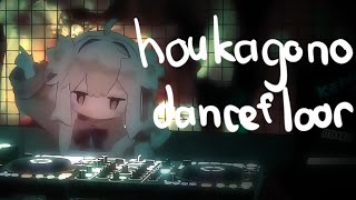 somuniaHoukagono Dancefloor [upl. by Zachar816]