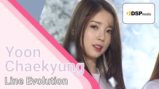 Produce 101 Yoon Chaekyung  Line Evolution [upl. by Enilorak]