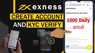 Exness create account and KYC verification  Forex account opening India  best forex broker [upl. by Ecnahc43]