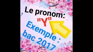 le pronom quotyquotشرح بسيط و سهل [upl. by Eiten]