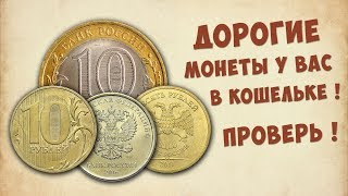 САМЫЕ КРАСИВЫЕ ИМЕНА В РОССИИ  ТОП50 [upl. by Ennailuj]