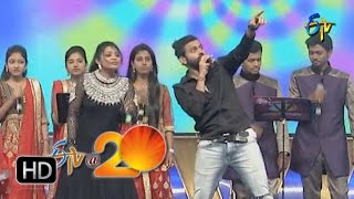 Sreerama ChandraRanina Reddy Performance  Top Lechipoddi Song in Nellore ETV  20 Celebrations [upl. by Uda]