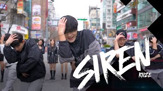 4X4 RIIZE 라이즈  SIREN DANCE COVER KPOP IN PUBLIC 신촌 명물쉼터 버스킹 20231126 [upl. by Ariada]