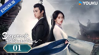 Secrets of the Shadow Sect EP01  Period Romance Drama  Hu YiyaoLin Zehui  YOUKU [upl. by Adala]