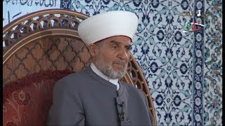 حقوق وواجبات المرأة في الإسلام من خلال حياة أمهات المؤمنين رضوان الله عليهن  أحمد سعيد اللدن [upl. by Gilberto]